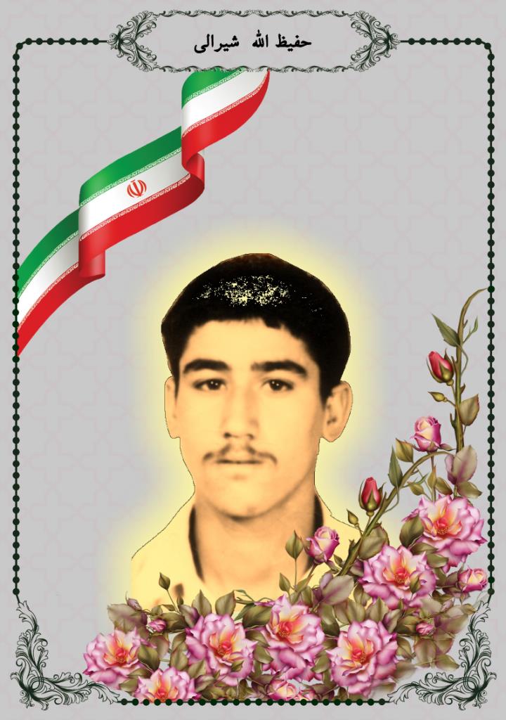 فاقد تصویر